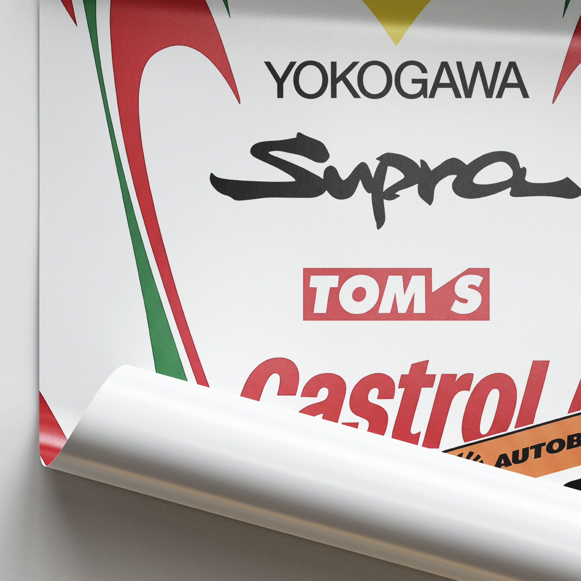 Toyota Supra 1997 – Poster