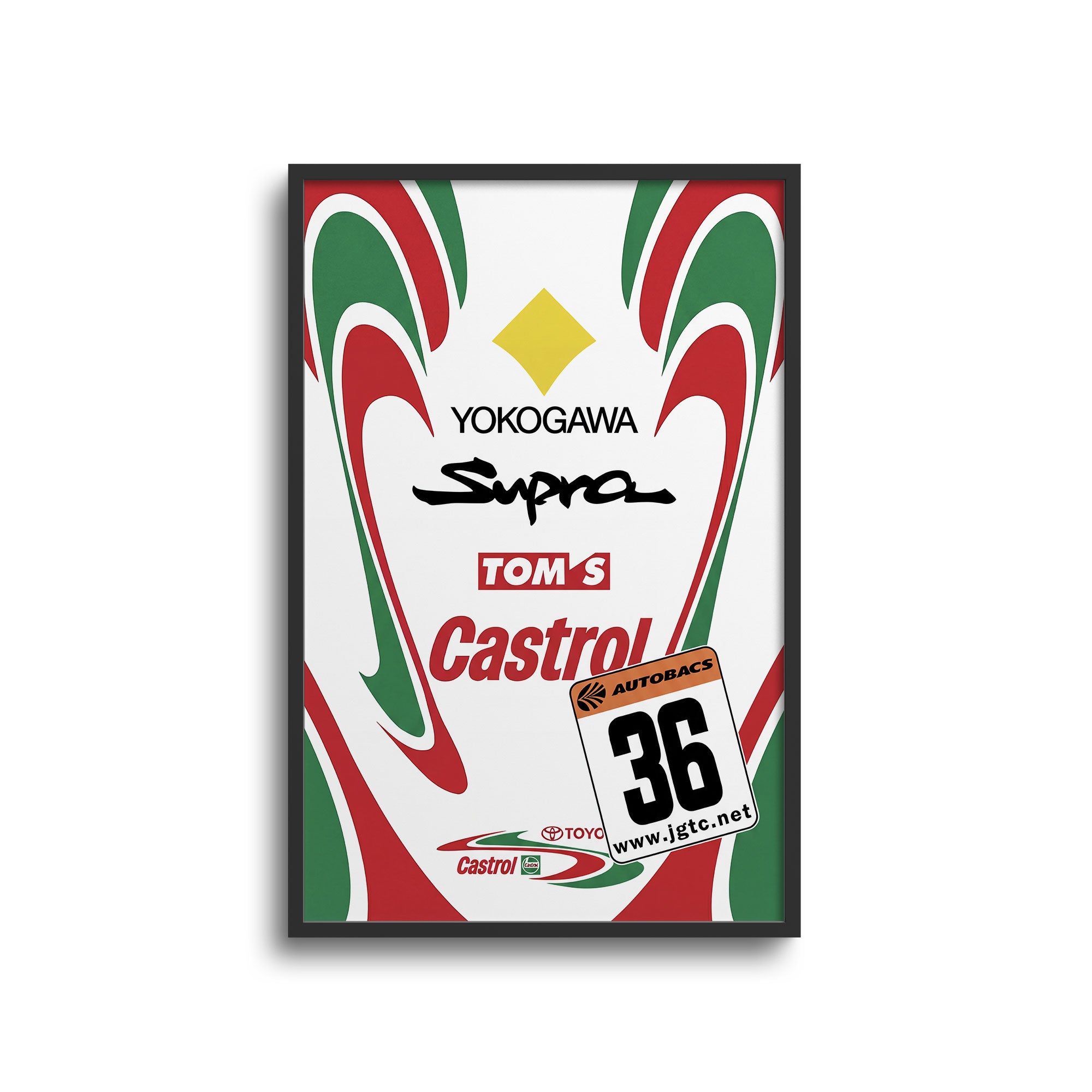 Toyota Supra 1997 – Poster
