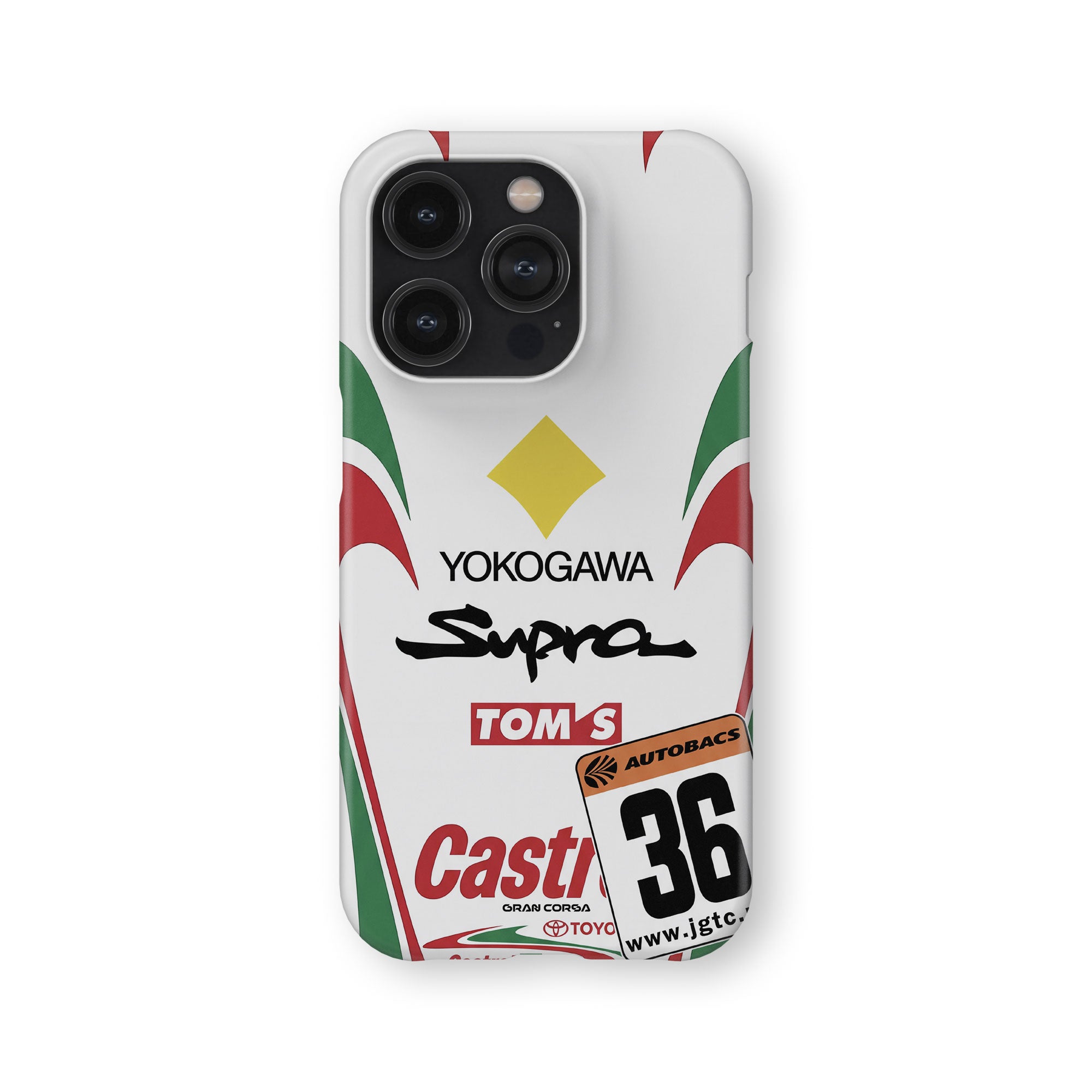 Toyota Supra 1997 – Phone Case